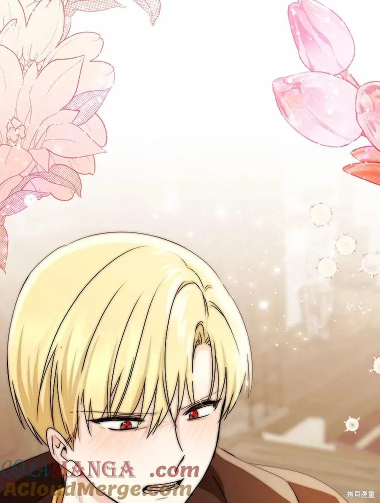 我的暴君變成小孩兒了,第78话,第109张