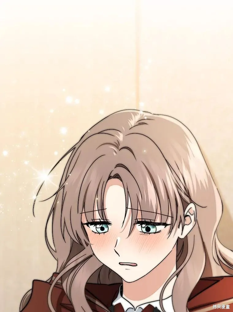 我的暴君變成小孩兒了,第78话,第140张