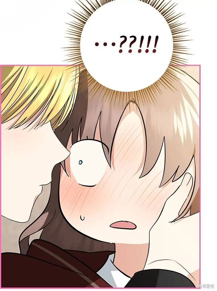 我的暴君變成小孩兒了,第78话,第166张