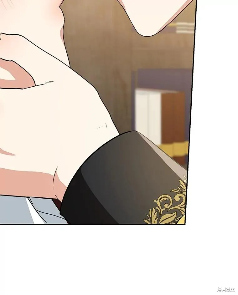 我的暴君變成小孩兒了,第78话,第175张