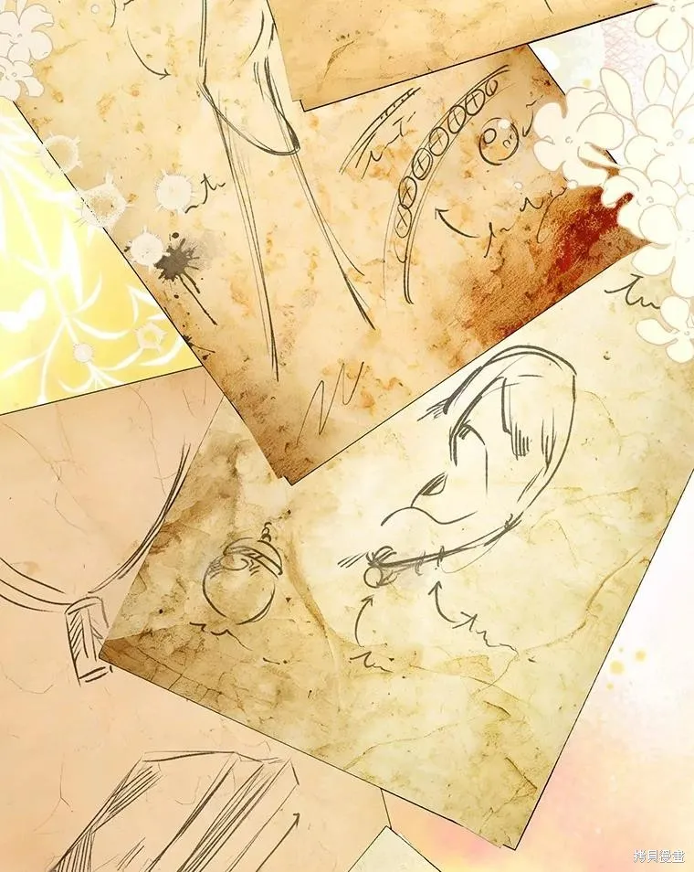 我的暴君變成小孩兒了,第78话,第26张