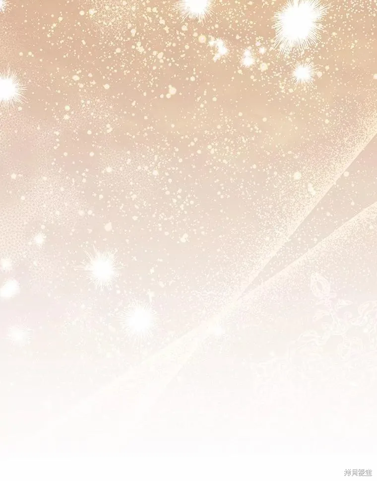 我的暴君變成小孩兒了,第90话,第139张