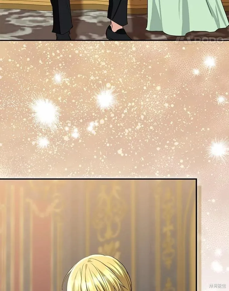 我的暴君變成小孩兒了,第90话,第32张