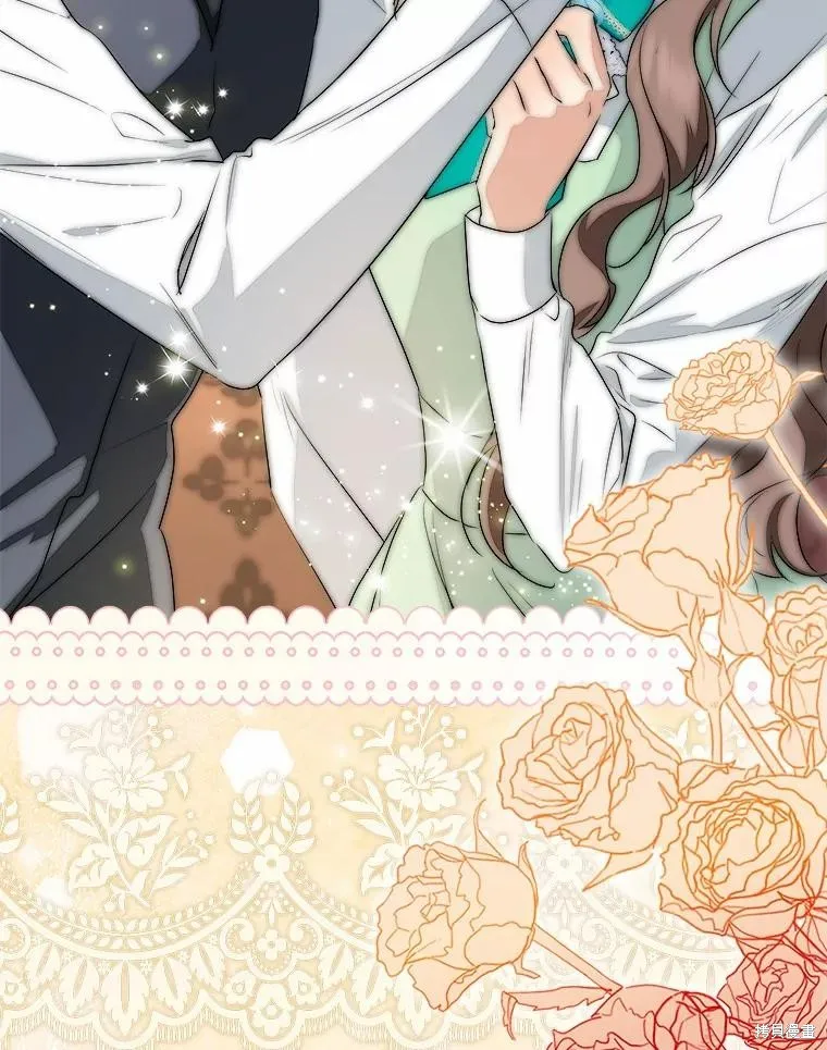 我的暴君變成小孩兒了,第90话,第95张