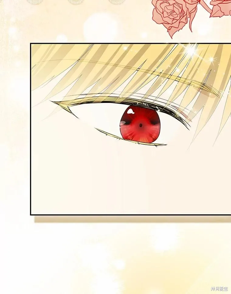 我的暴君變成小孩兒了,第90话,第96张