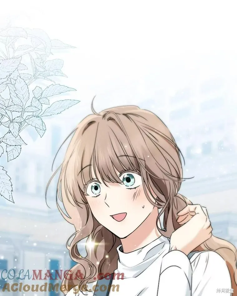 我的暴君變成小孩兒了,第70话,第117张