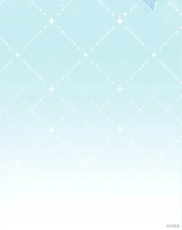 我的暴君變成小孩兒了,第70话,第119张