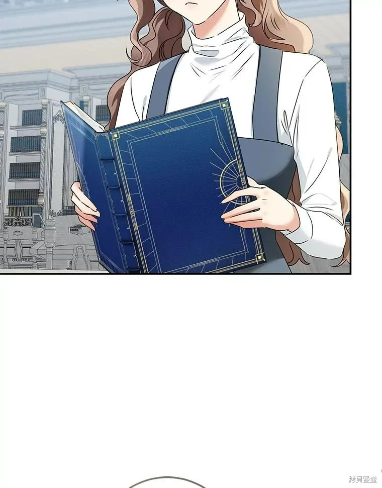 我的暴君變成小孩兒了,第70话,第47张