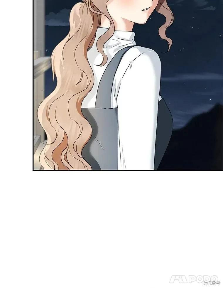 我的暴君變成小孩兒了,第70话,第78张