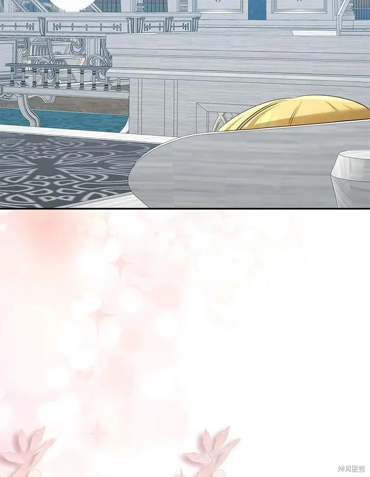 我的暴君變成小孩兒了,第70话,第80张