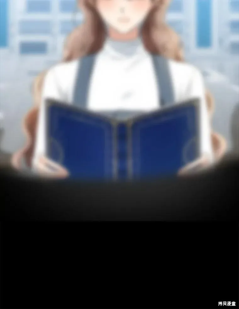 我的暴君變成小孩兒了,第70话,第96张