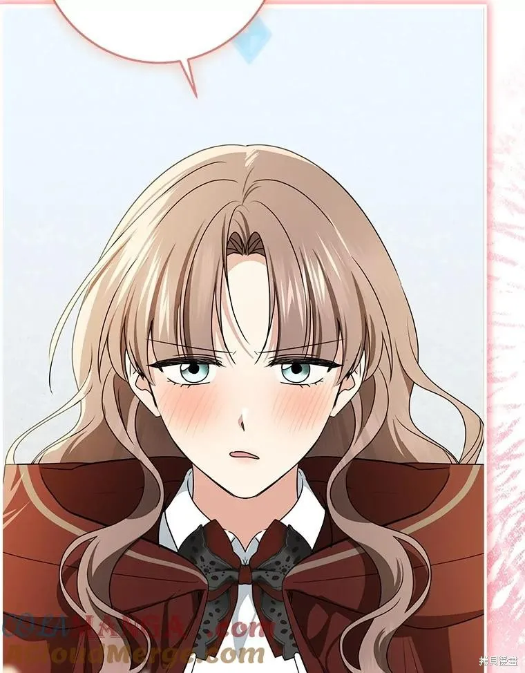 我的暴君變成小孩兒了,第79话,第49张