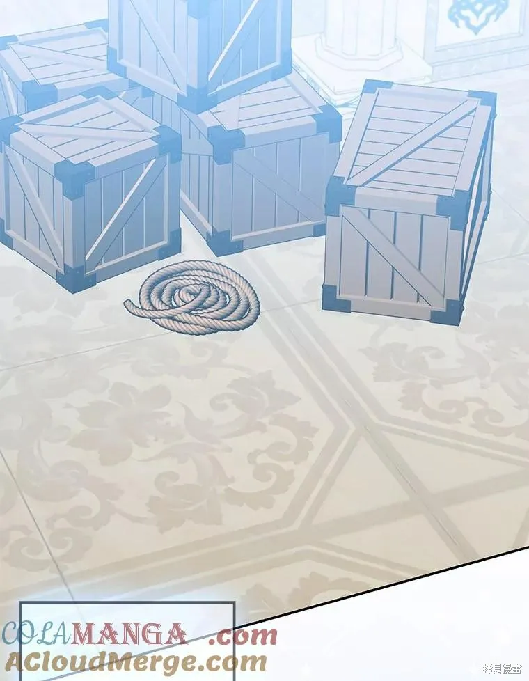 我的暴君變成小孩兒了,第76话,第105张
