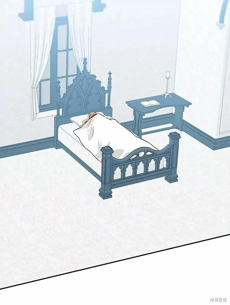 我的暴君變成小孩兒了,第76话,第119张