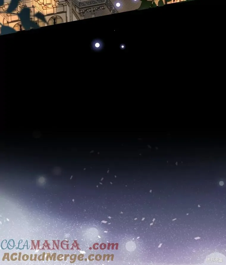 我的暴君變成小孩兒了,第76话,第169张