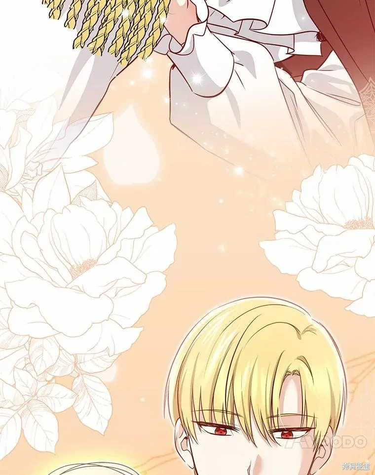 我的暴君變成小孩兒了,第76话,第96张