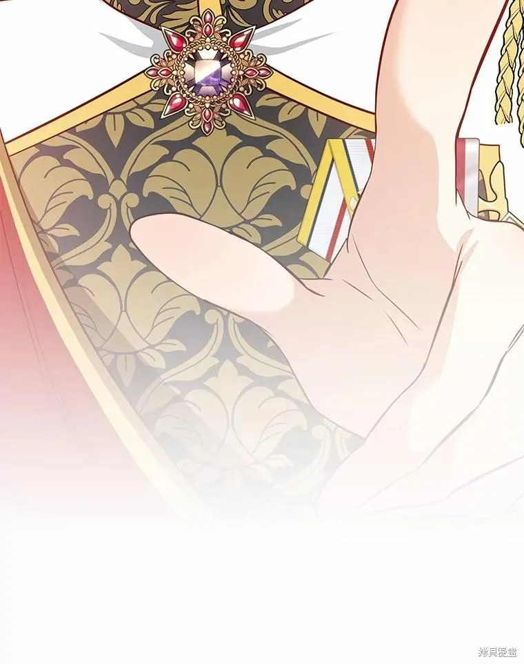 我的暴君變成小孩兒了,第76话,第99张