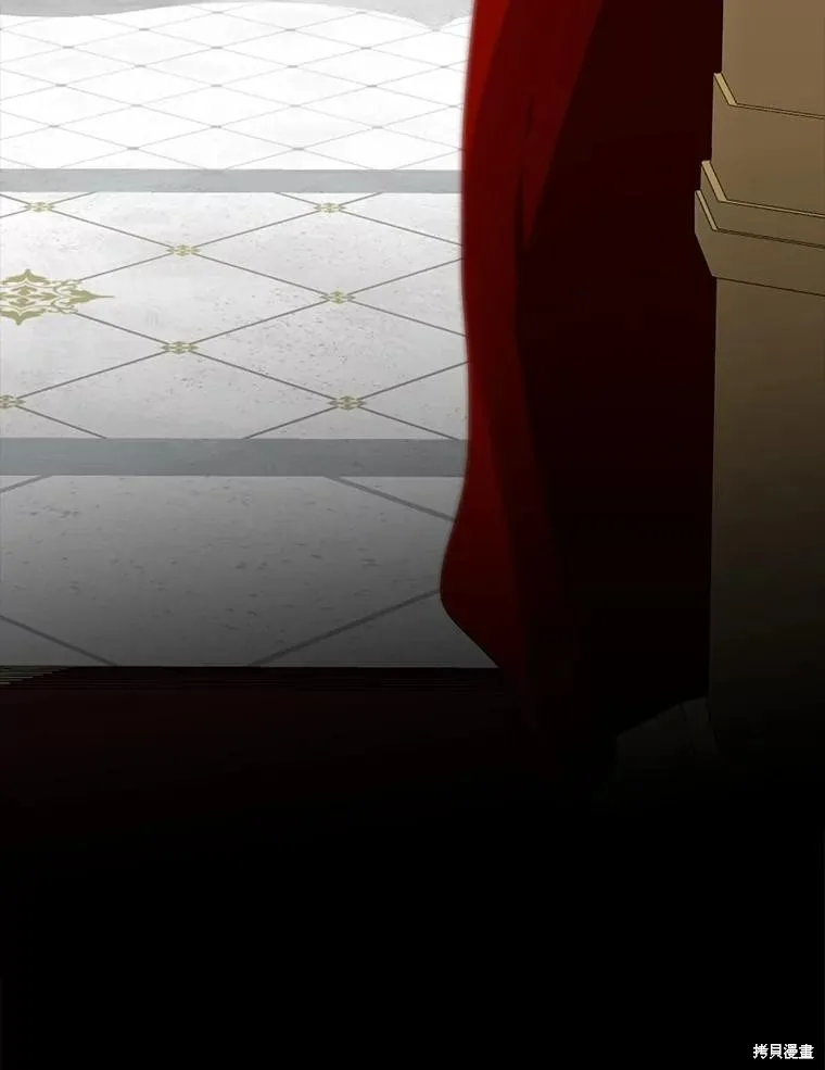 我的暴君變成小孩兒了,第88话,第119张