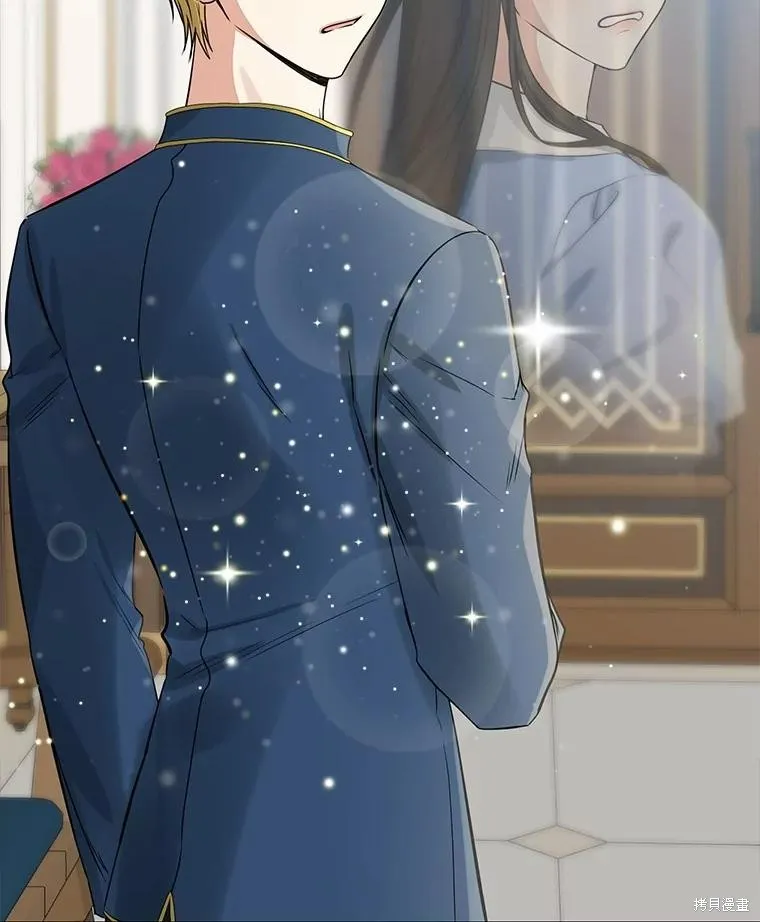 我的暴君變成小孩兒了,第88话,第34张