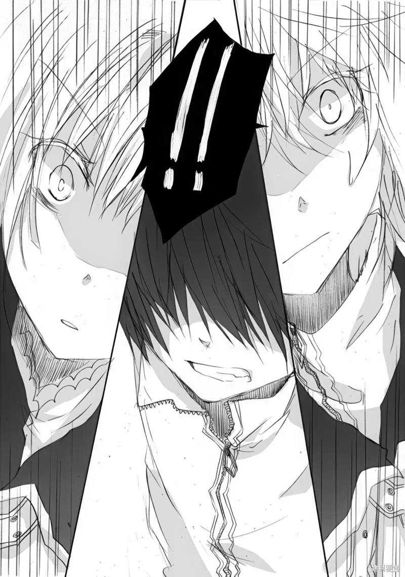 TRIGGER扳機,第04話,第33张
