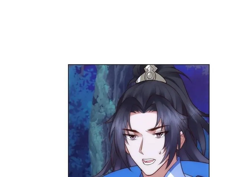 我夫人竟是皇朝女帝,第8话 剿灭刘府，有人先来一步,第103张