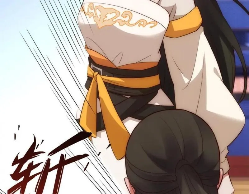 我夫人竟是皇朝女帝,第8话 剿灭刘府，有人先来一步,第48张