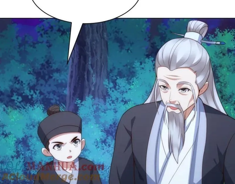 我夫人竟是皇朝女帝,第8话 剿灭刘府，有人先来一步,第73张