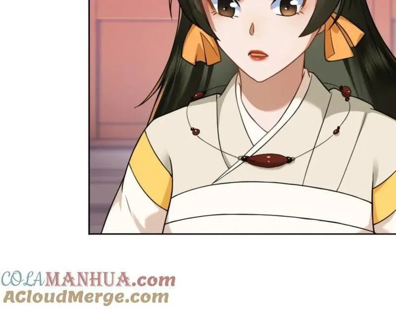 我夫人竟是皇朝女帝,第7话 高人老杨，扮猪吃虎？,第105张