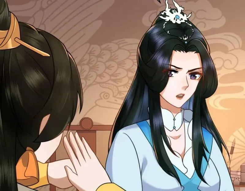 我夫人竟是皇朝女帝,第7话 高人老杨，扮猪吃虎？,第111张