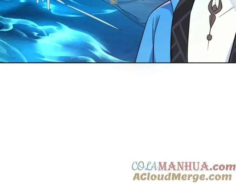 我夫人竟是皇朝女帝,第7话 高人老杨，扮猪吃虎？,第93张