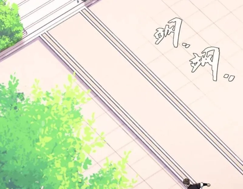 我夫人竟是皇朝女帝,第7话 高人老杨，扮猪吃虎？,第99张