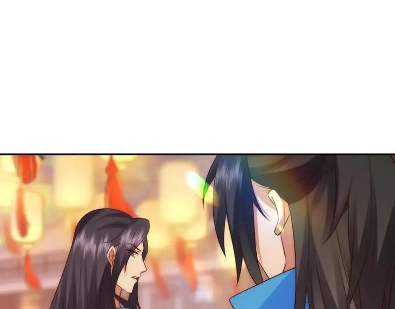 我夫人竟是皇朝女帝,第15话 隐匿的妖兽，搭讪,第108张