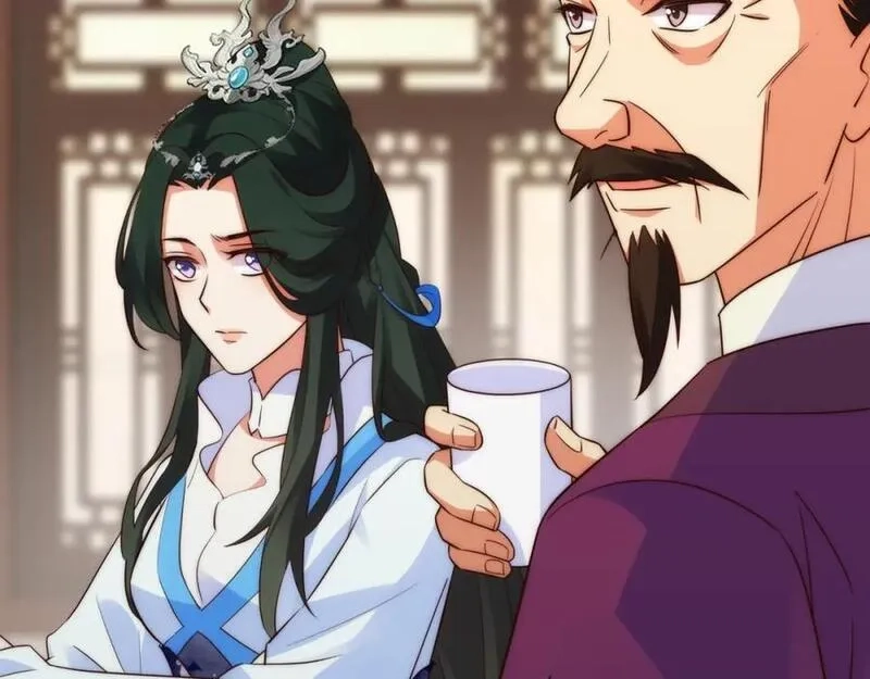 我夫人竟是皇朝女帝,第15话 隐匿的妖兽，搭讪,第40张