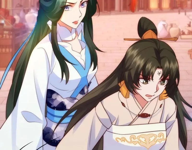 我夫人竟是皇朝女帝,第15话 隐匿的妖兽，搭讪,第71张
