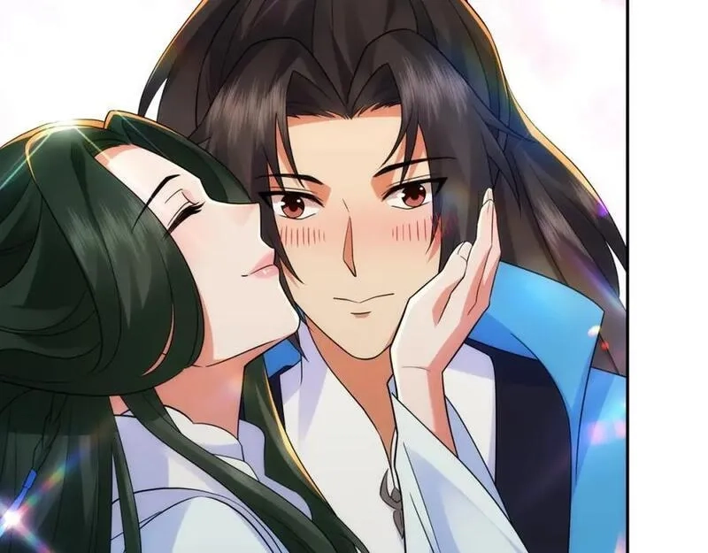 我夫人竟是皇朝女帝,第15话 隐匿的妖兽，搭讪,第8张