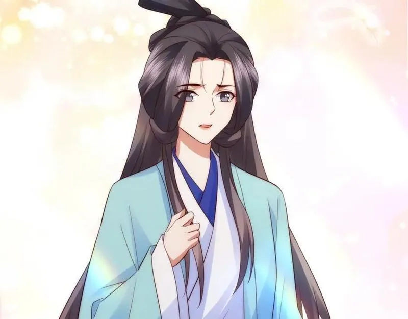我夫人竟是皇朝女帝,第15话 隐匿的妖兽，搭讪,第99张