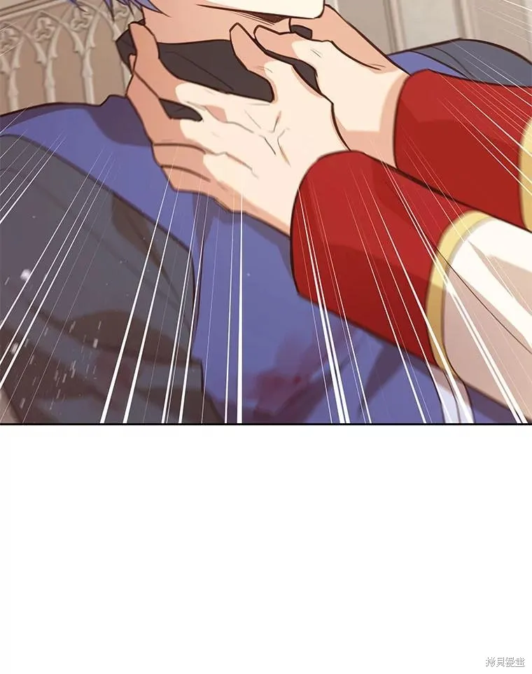 既然是配角就跟我谈恋爱吧,第116话,第77张