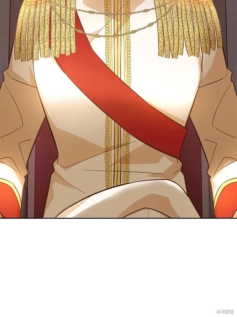 既然是配角就跟我谈恋爱吧,第115话,第25张