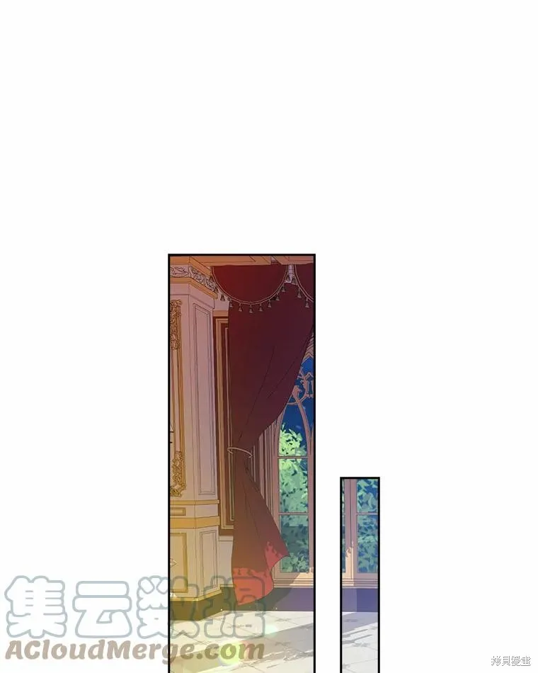男主挡了我的前程,第48话,第45张