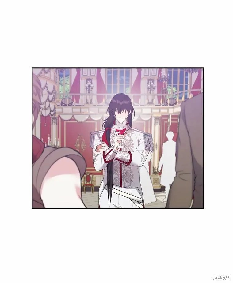男主挡了我的前程,第48话,第69张