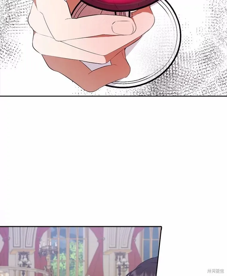 男主挡了我的前程,第48话,第76张