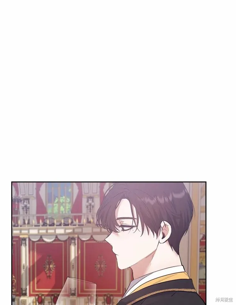 男主挡了我的前程,第48话,第82张