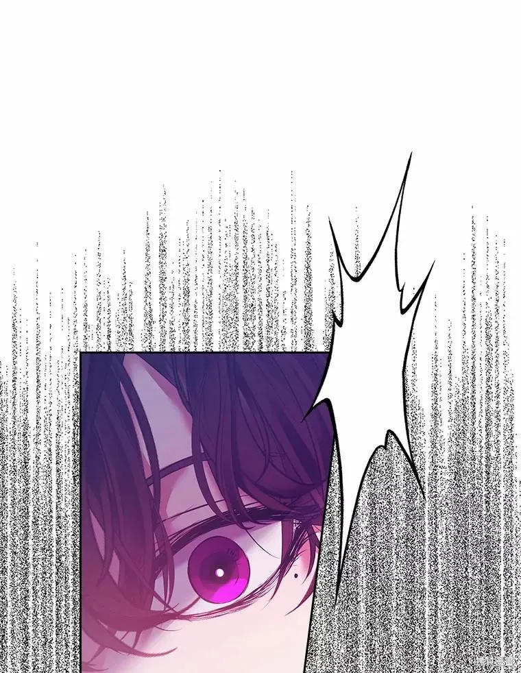男主挡了我的前程,第48话,第87张