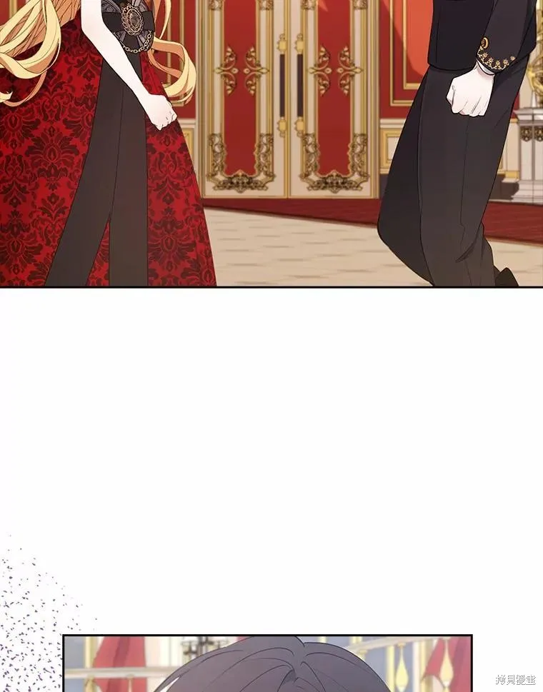 男主挡了我的前程,第49话,第54张