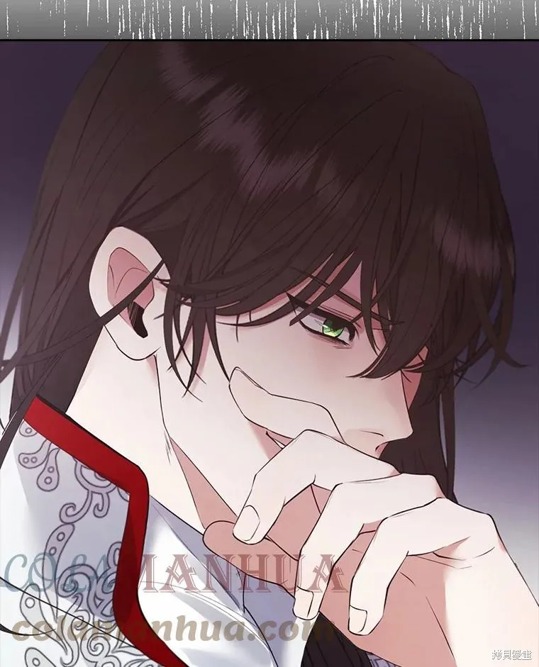 男主挡了我的前程,第49话,第65张