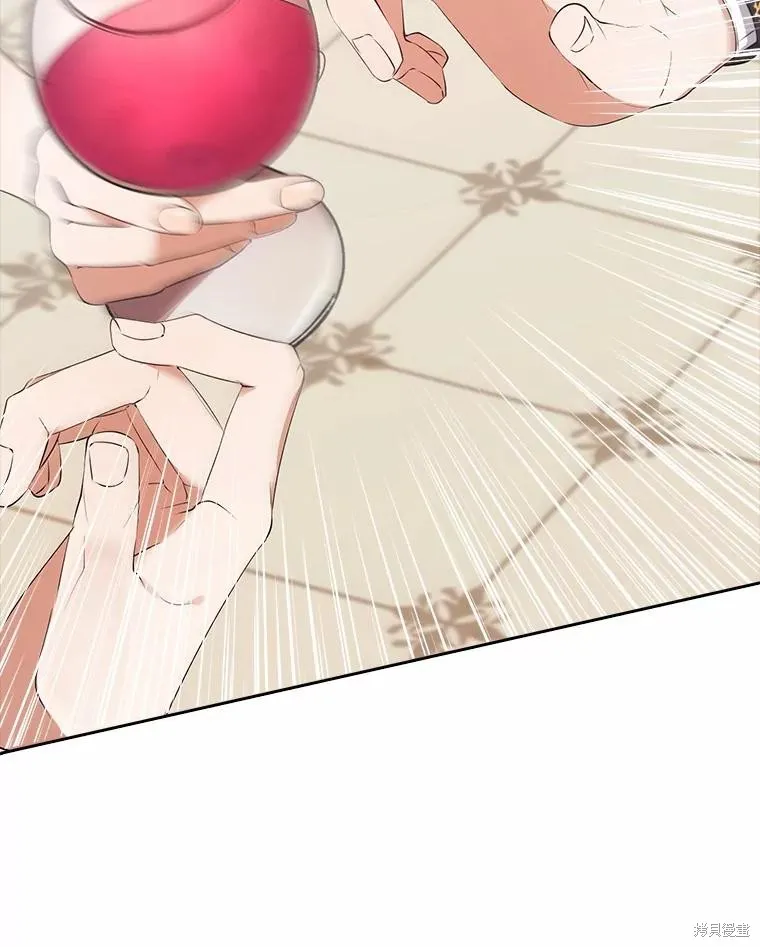 男主挡了我的前程,第49话,第86张
