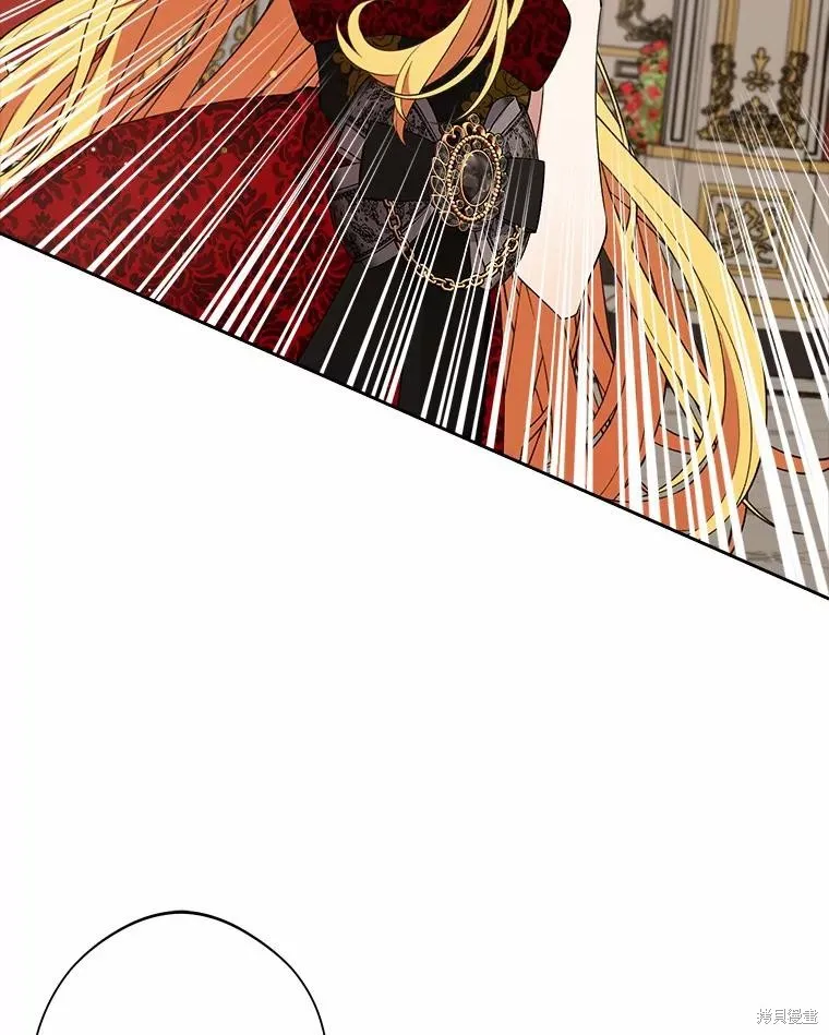 男主挡了我的前程,第49话,第88张