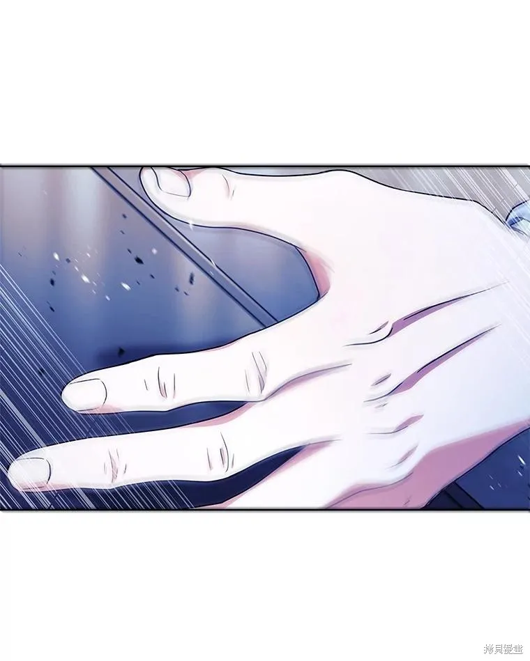 我的丈夫我来定,第72话,第43张
