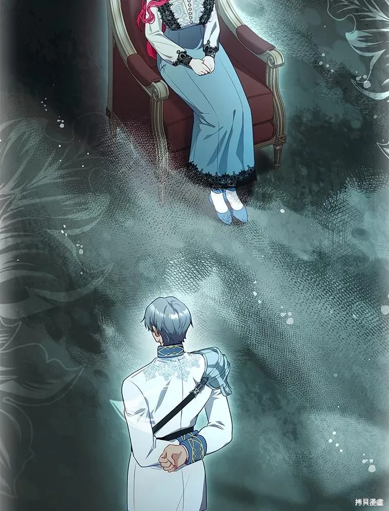 我的丈夫我来定,第53话,第18张