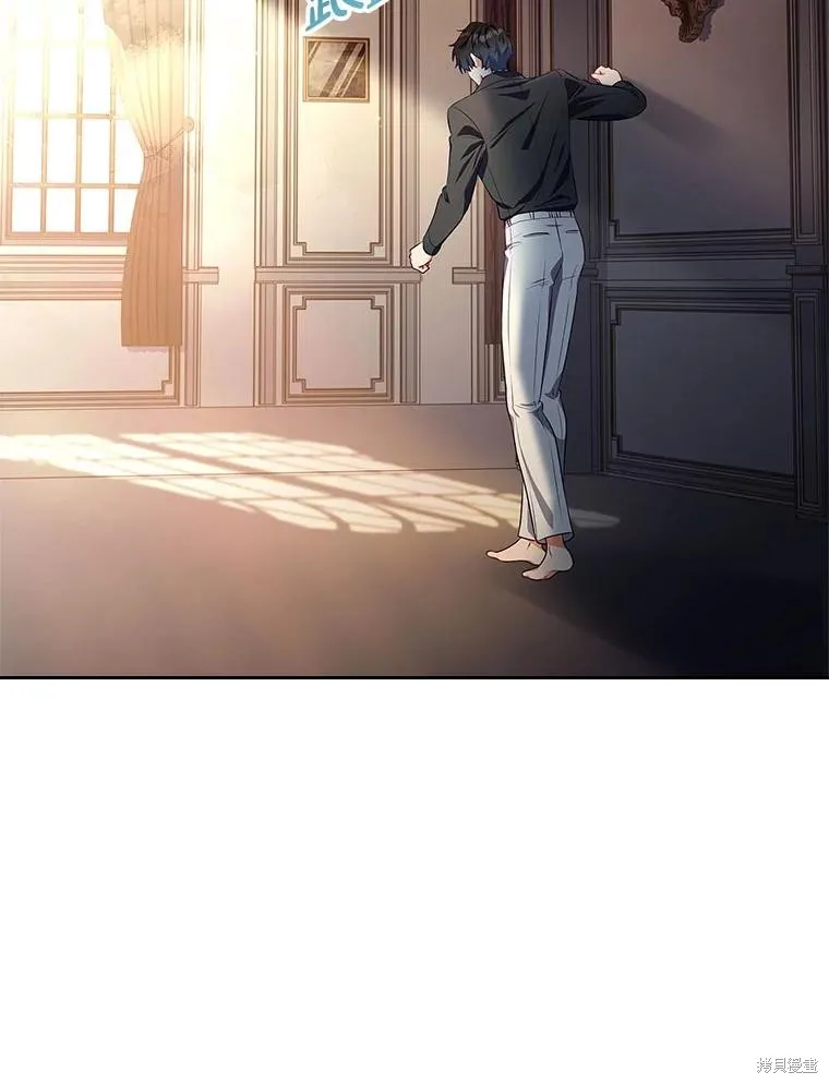 我的丈夫我来定,第59话,第29张